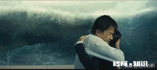 电影《海云台》片头那只鹿为什么没写下去了,这又暗示着什么