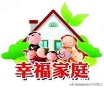 老公有时跟三岁的娃闹脾气不搭理她，还瞪眼吓的娃哇哇的怎么办