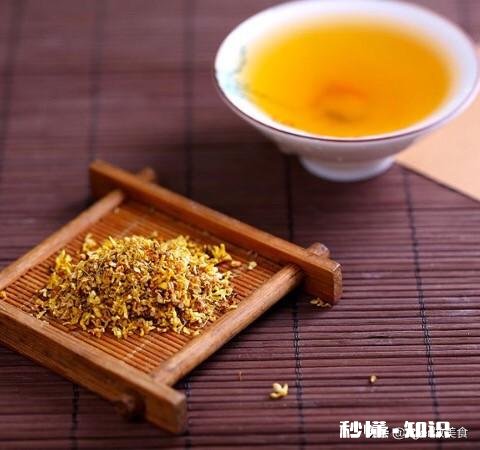 桂花酒怎么制作