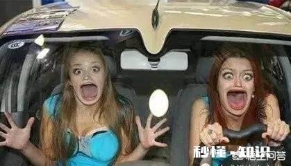 我媳妇刚拿驾照，开车两次，出了三次事故，很郁闷，该怎么办