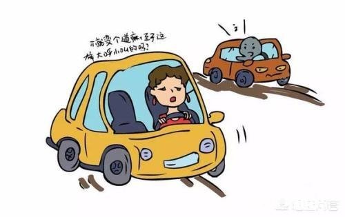 我媳妇刚拿驾照，开车两次，出了三次事故，很郁闷，该怎么办