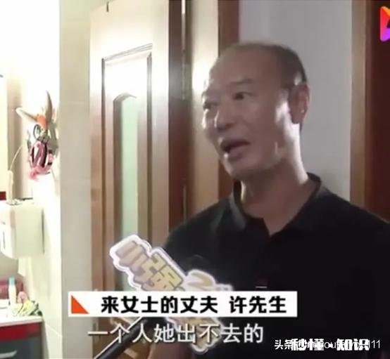 杭州杀妻案张玉环冤案小女孩遇害案等,让人毛骨悚然!有何感想