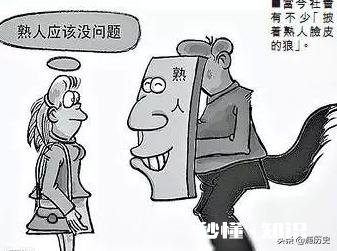 杭州杀妻案张玉环冤案小女孩遇害案等,让人毛骨悚然!有何感想