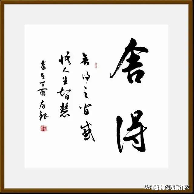 因在哪里发展和爱人产生分歧，且都不可退让，该离婚吗