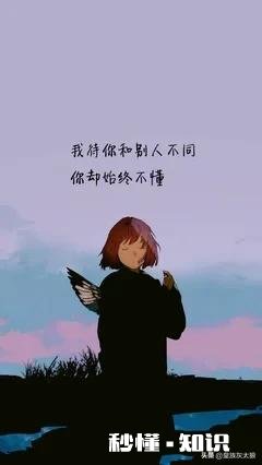 因在哪里发展和爱人产生分歧，且都不可退让，该离婚吗