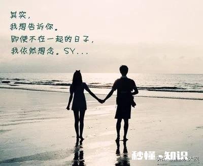 因在哪里发展和爱人产生分歧，且都不可退让，该离婚吗