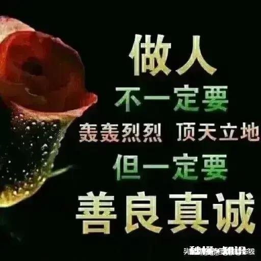 因在哪里发展和爱人产生分歧，且都不可退让，该离婚吗