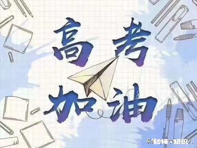 人生如戏，戏如人生，有人说人人都在演戏，你怎么看待这个问题