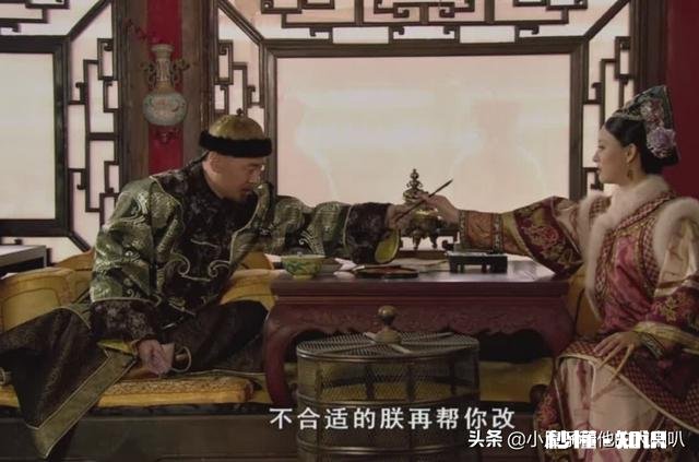 在一起时间越久的情侣，说话就会越来越随意吗