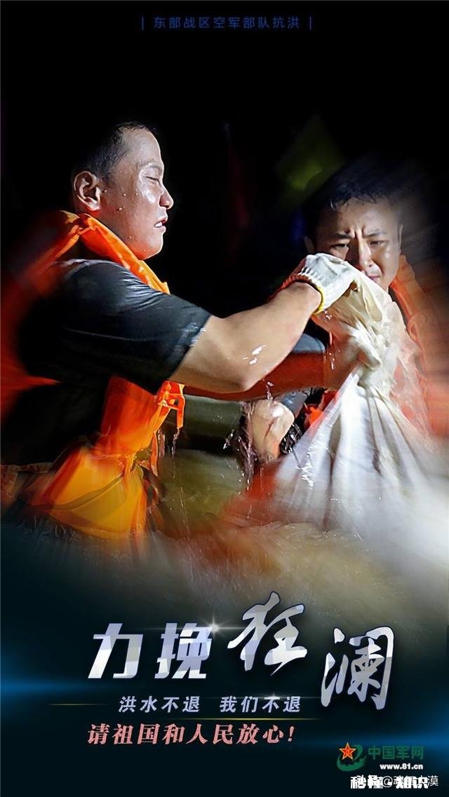 军队多种多样，一个国家的陆军战斗力是怎样评价出来的呢