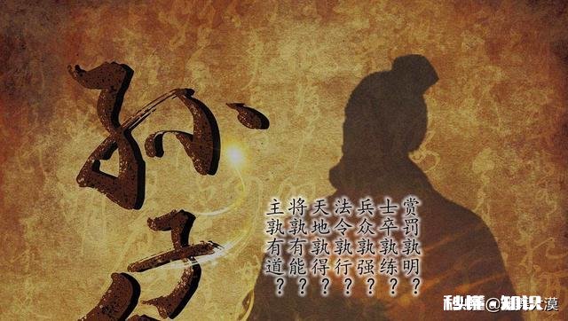 军队多种多样，一个国家的陆军战斗力是怎样评价出来的呢