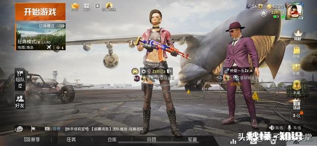 还有100天就要高考，那些不自律的学生该怎么办