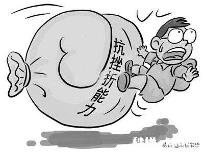 如果你的人生即将被淘汰，又无力回天你将如何自处