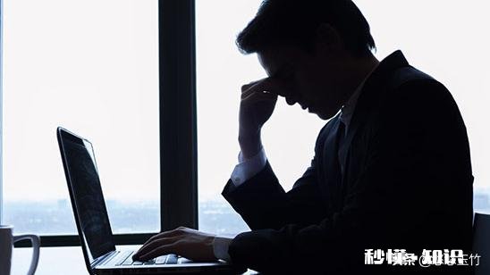 早上总是“我太难了”，为何抑郁症很多人总是一天中早上最痛苦