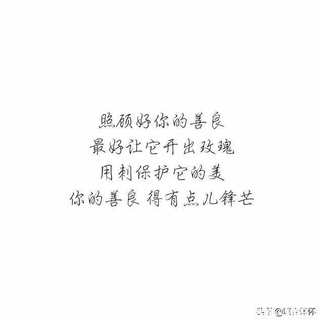 你最不堪回首的回忆是什么说来听听