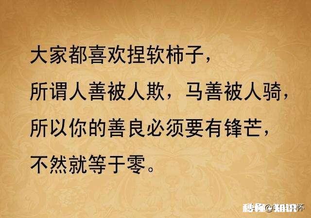 你最不堪回首的回忆是什么说来听听