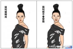 看别人的成功故事真的有用吗