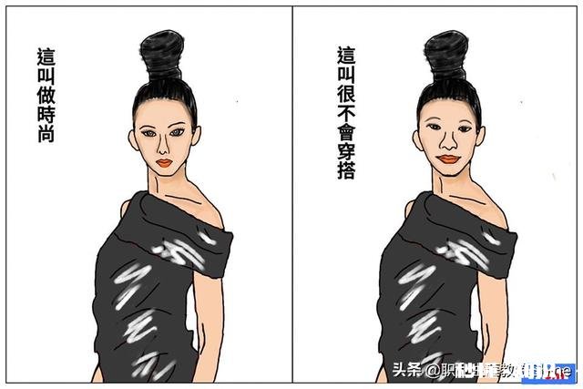 看别人的成功故事真的有用吗