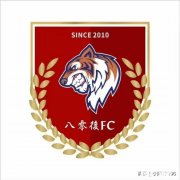 NBA灰熊队厉害还是马刺队厉害