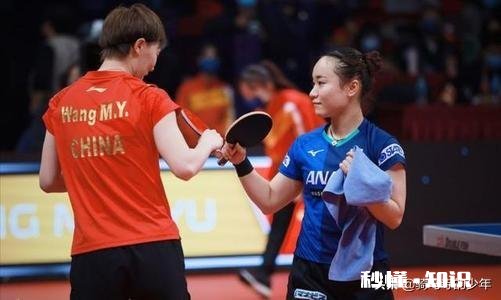 伊藤美诚近期连败国乒主力是否威力不在