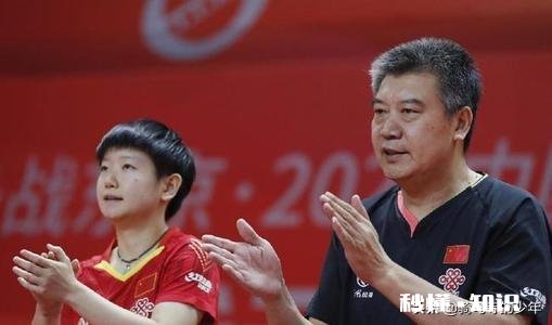 伊藤美诚近期连败国乒主力是否威力不在