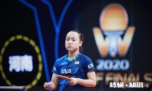 伊藤美诚近期连败国乒主力是否威力不在