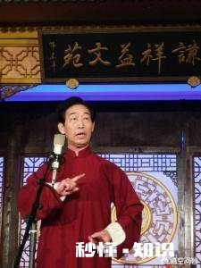 太平歌词是一种怎样的艺术形式