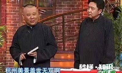 太平歌词是一种怎样的艺术形式