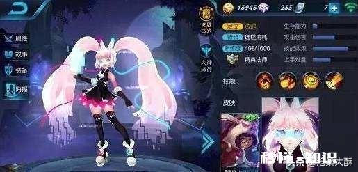 王者荣耀：少年曾自制“电玩小子”安琪拉，获玩家广泛好评最终却未被采纳！如何评价