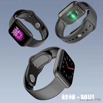 智能手环有没有太大的作用