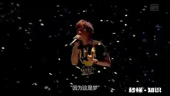 跟我说说最让让你感动的歌曲吧