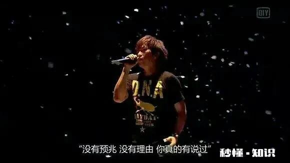 跟我说说最让让你感动的歌曲吧