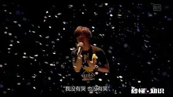 跟我说说最让让你感动的歌曲吧