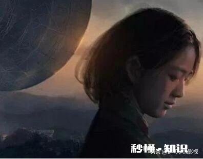 《三体》电影拍得怎么样了，大概什么时候上映