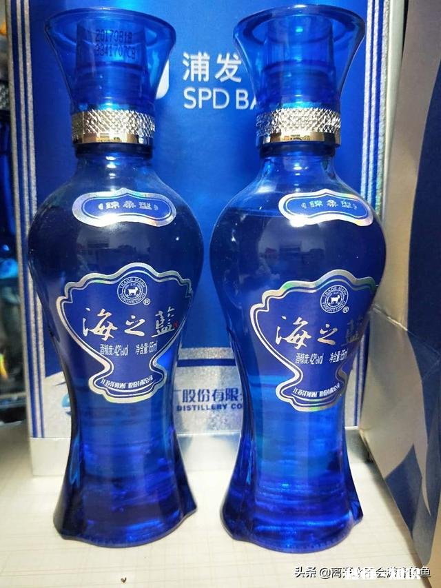 哪种酒好喝不贵，比较亲民同事推荐海之蓝和天之蓝，怎么样