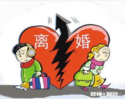 两夫妻结婚五年有一个小孩男方动手打了女方，该不该离婚