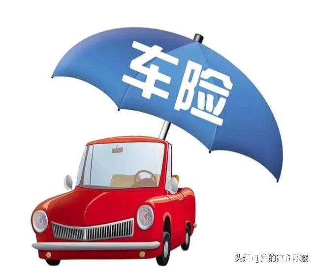 请问除交强险外只有三责和不计免赔，出现事故会是怎样的情况