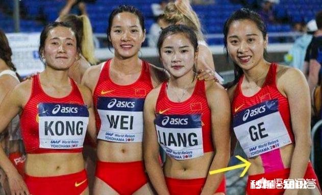 中国女子田径接力队中有人在腹部贴着胶布，是带伤上阵还是另有原因你怎么看