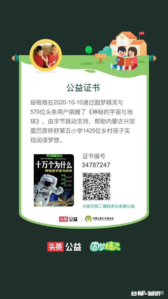 每次吵架老公都说各种难听的话。事后又跟没事人一样,该原谅吗