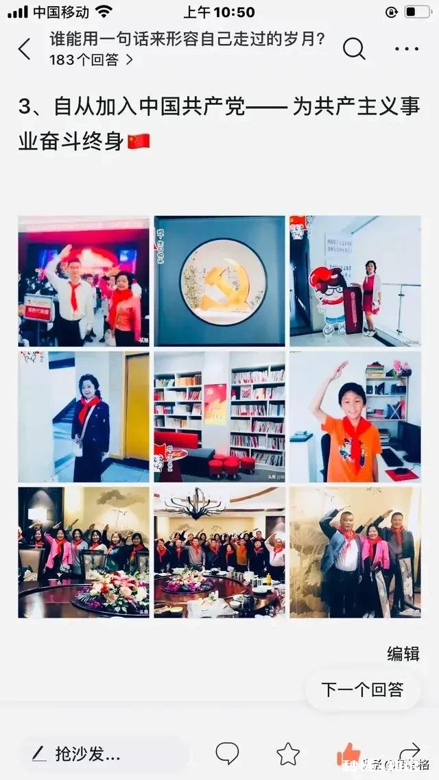 每次吵架老公都说各种难听的话。事后又跟没事人一样,该原谅吗