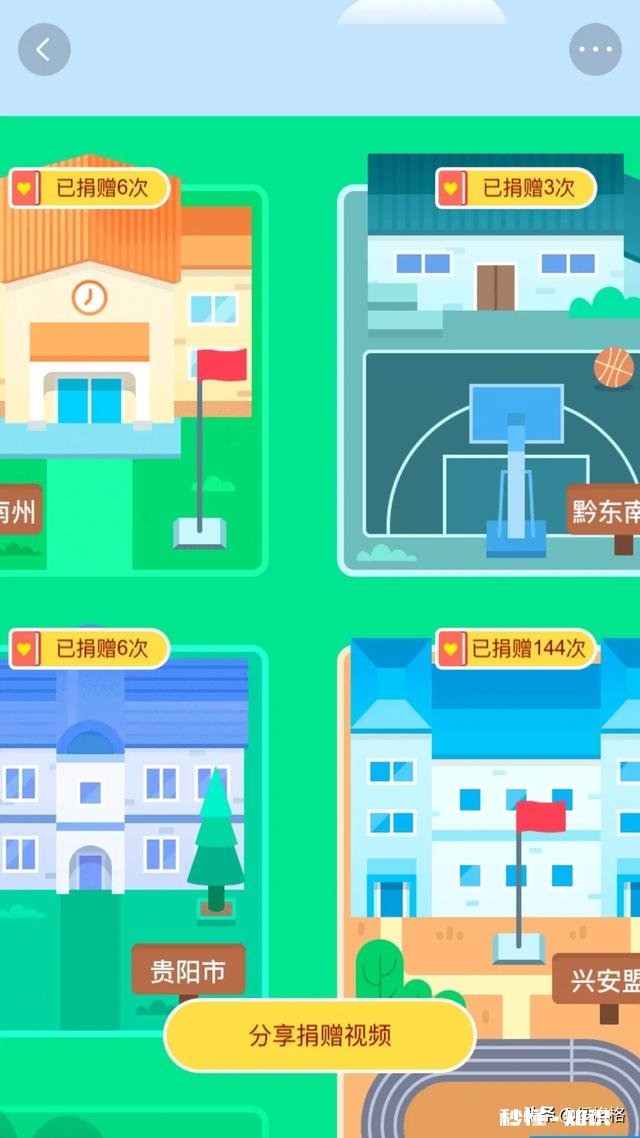 每次吵架老公都说各种难听的话。事后又跟没事人一样,该原谅吗