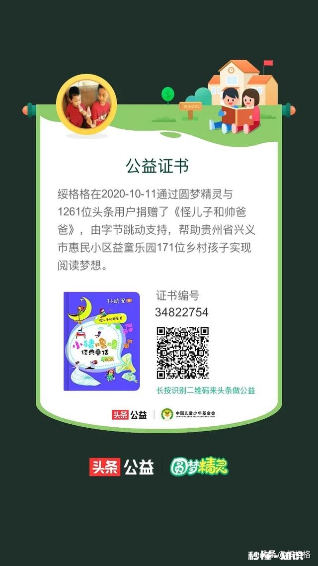 每次吵架老公都说各种难听的话。事后又跟没事人一样,该原谅吗