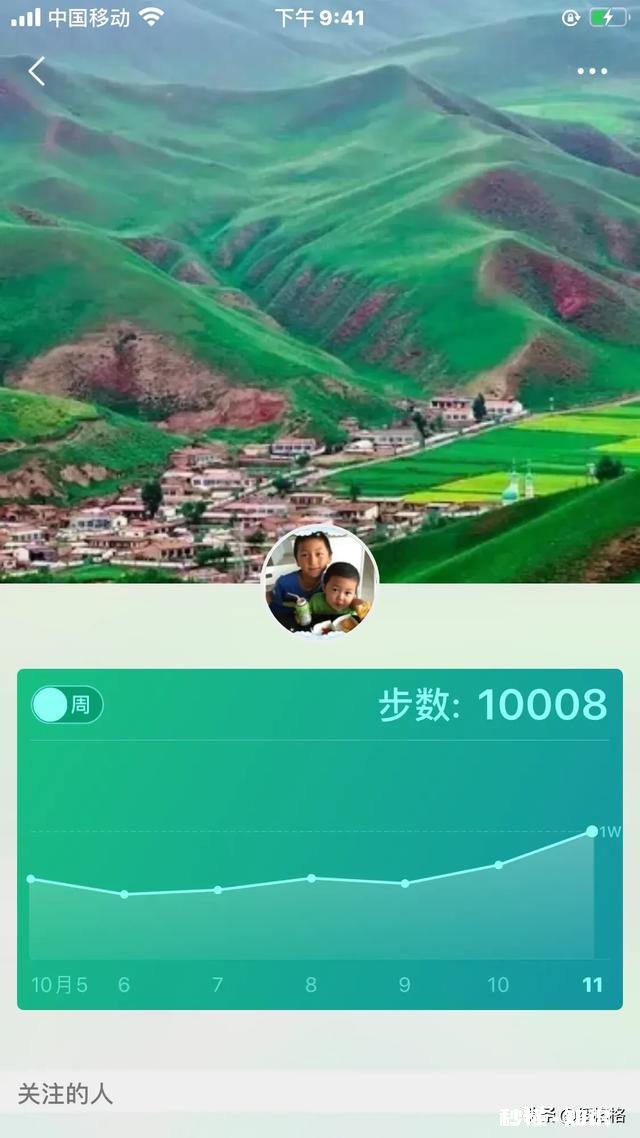 每次吵架老公都说各种难听的话。事后又跟没事人一样,该原谅吗