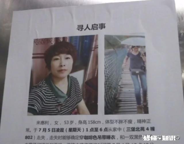 杭州碎尸案和台州玉环女士坠楼事件中的死亡者都是女性，是凑巧吗