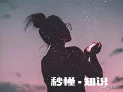 跟男朋友在一起之后，很容易生气，变得很暴躁易怒怎么办