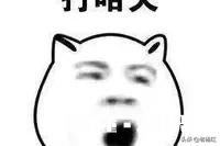 跟男朋友在一起之后，很容易生气，变得很暴躁易怒怎么办