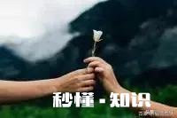 跟男朋友在一起之后，很容易生气，变得很暴躁易怒怎么办