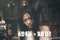 跟男朋友在一起之后，很容易生气，变得很暴躁易怒怎么办