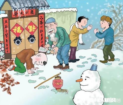 现在你的老家每年大年初一还到处磕头吗磕头这个习俗，你认为好还是坏