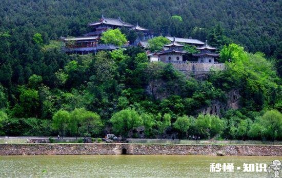 岩开伊水清是什么意思如何理解